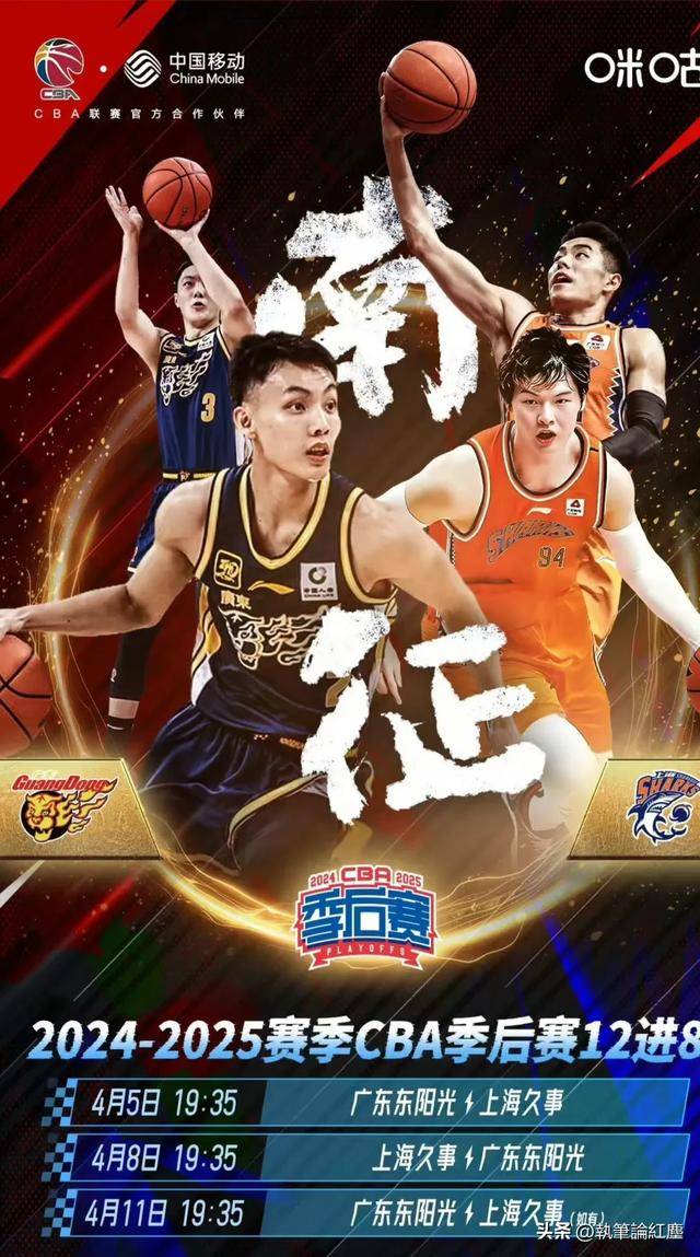 经过激烈对决，双方球队的实力更见分晓！的简单介绍