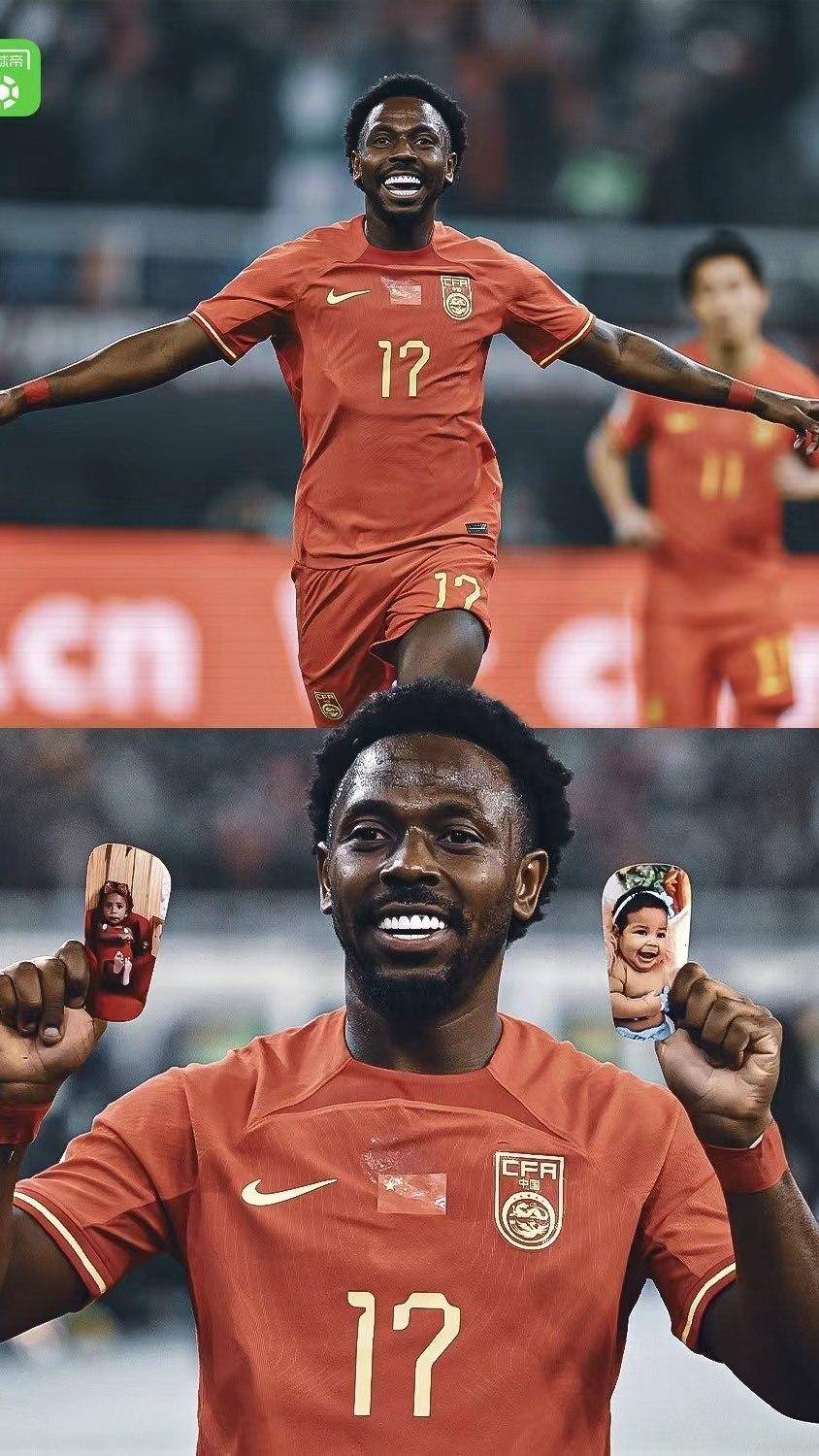 精彩比赛后，球员们坚定信念迎接下一轮挑战