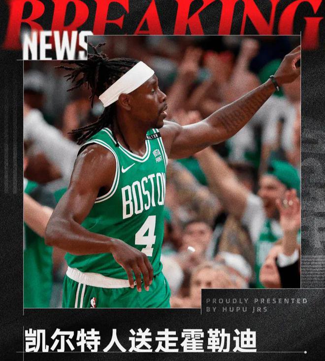 凯尔特人陷入低谷，西蒙斯连败，掀起高潮球队命运悬念！的简单介绍